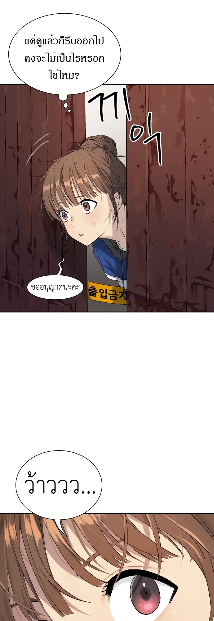 Doujin-Lc- อ่าน โดจิน มังฮวา เกาหลี ญี่ปุ่น จีน แปลไทย Oh! Dangun ตอนที่ 1 2 3 4 5 6 7 8 9 10 11 12 13 14 ฟรี ไม่มีโฆษณา อ่าน โดจิน Manhwa เกาหลี ญี่ปุ่น จีน เรามีครบ คัดมาให้เน้นๆ โดจิน 18+ รับประกันความฟินโดย  Doujin Lc